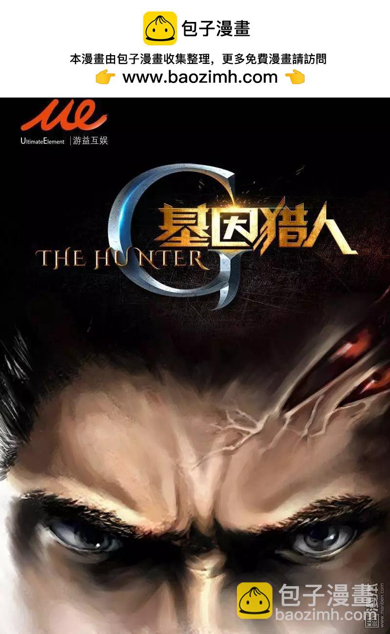 第20回14
