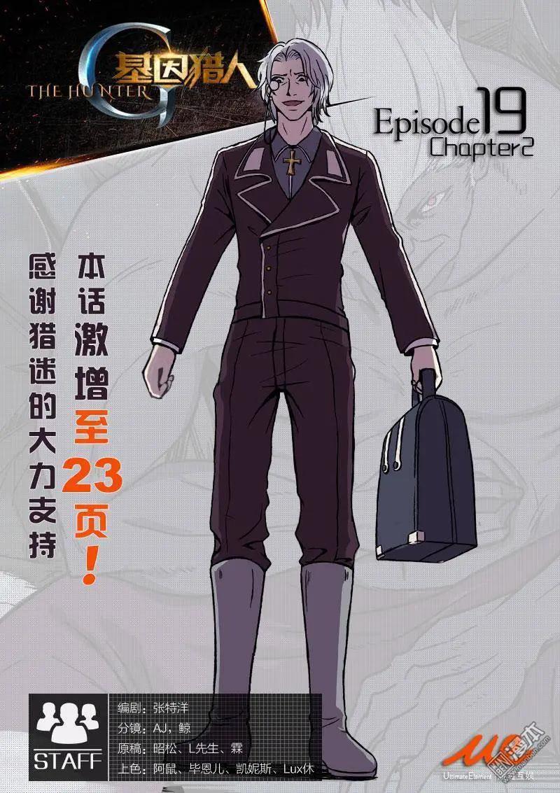 第27回0