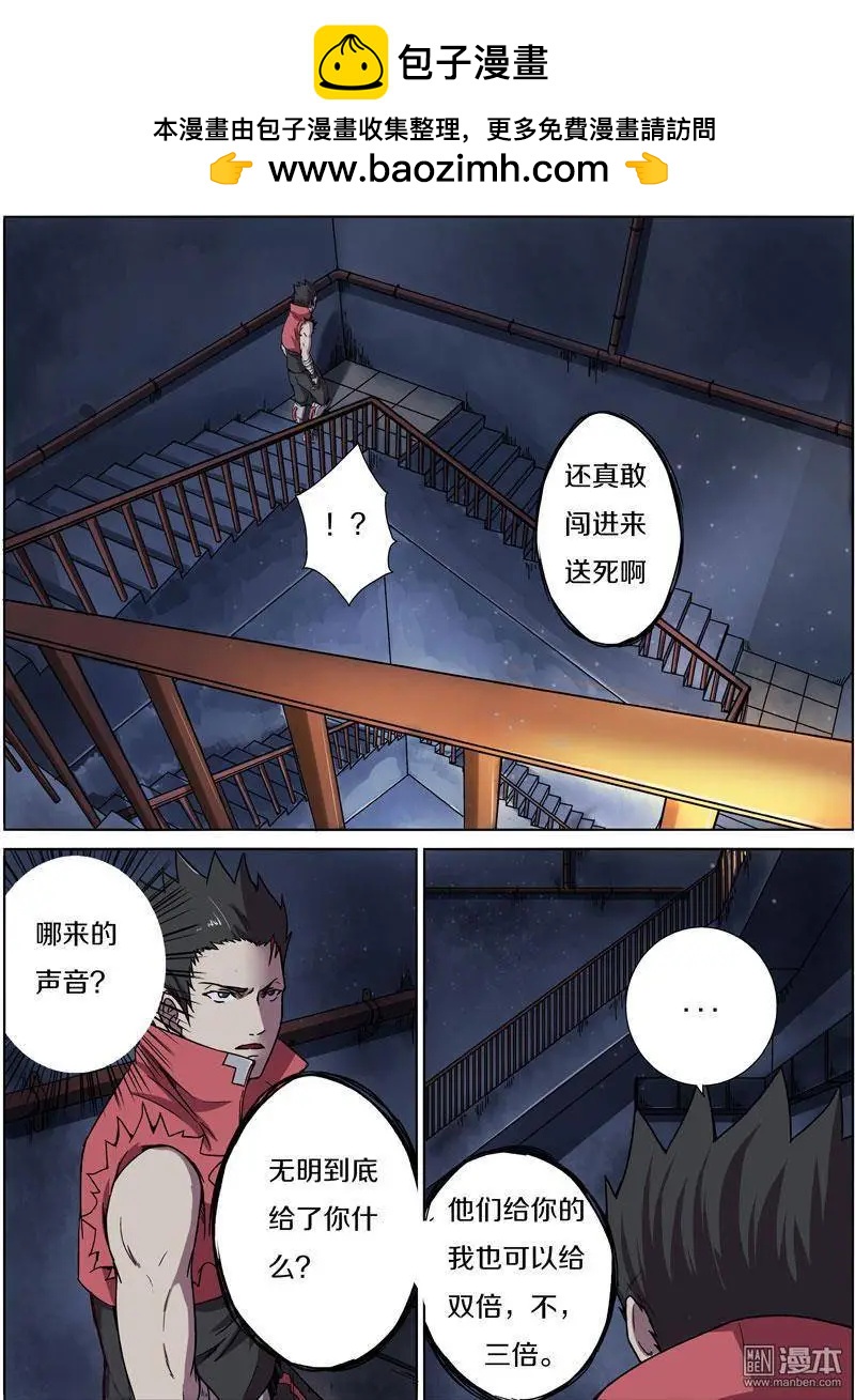 第27回1