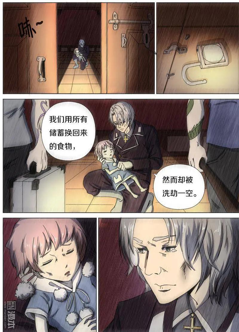 第27回13
