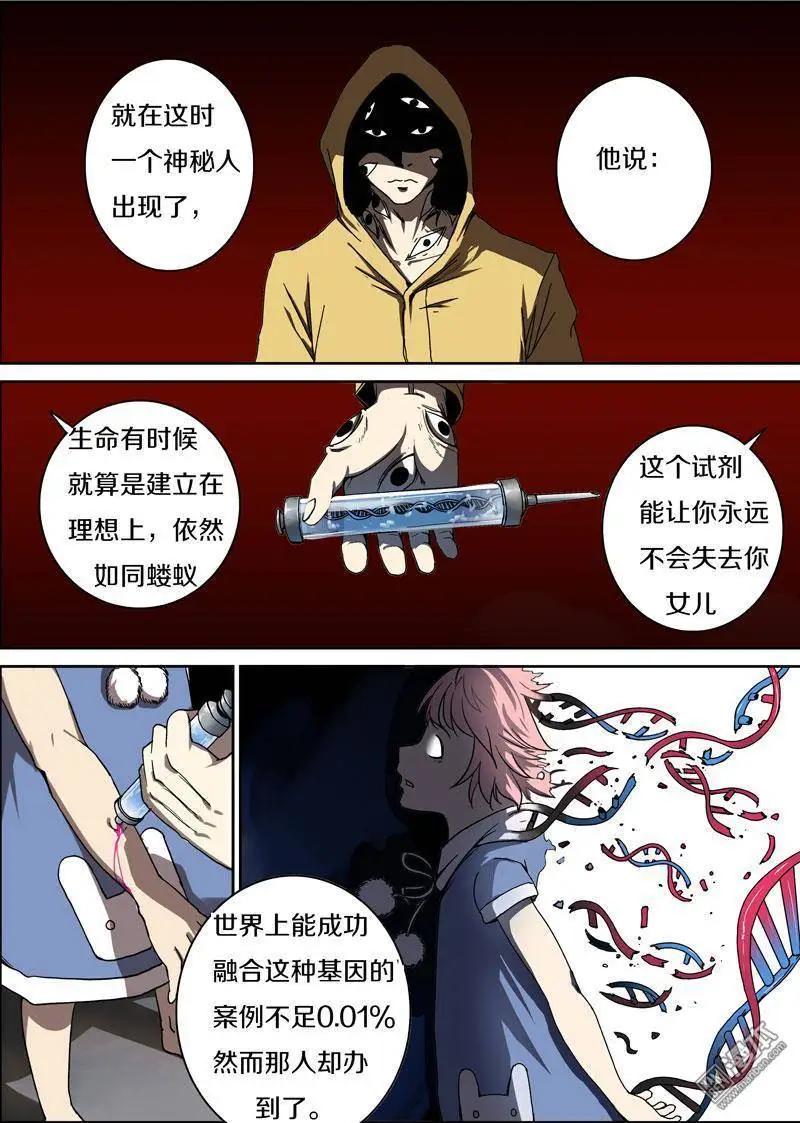 第27回15