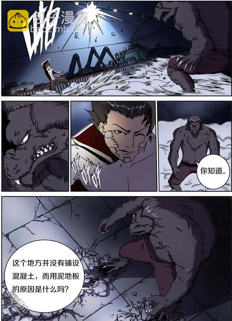 第27回18
