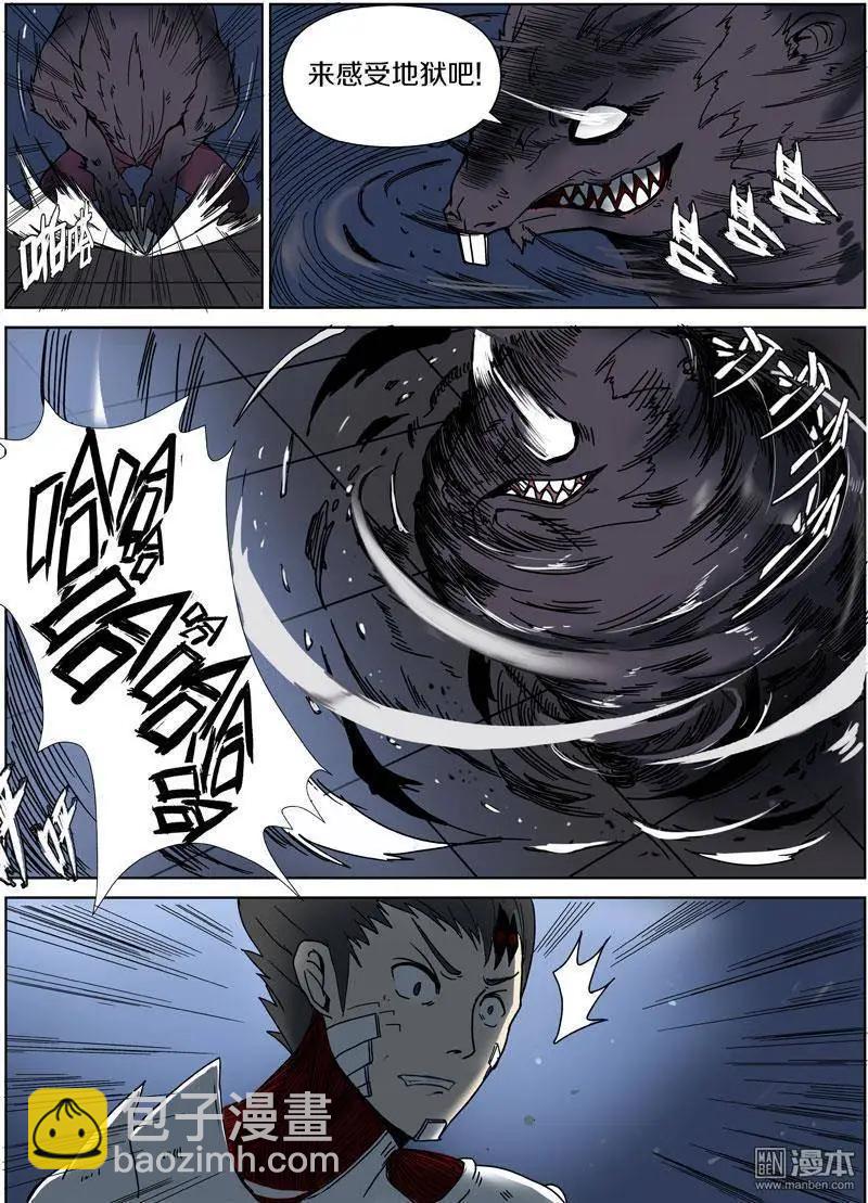第27回19