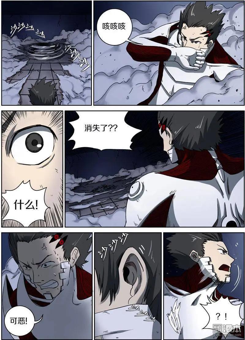 第27回20