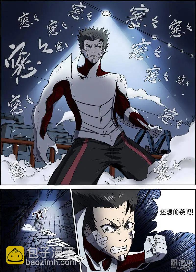 第27回21