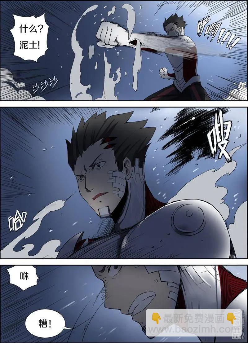 第27回22