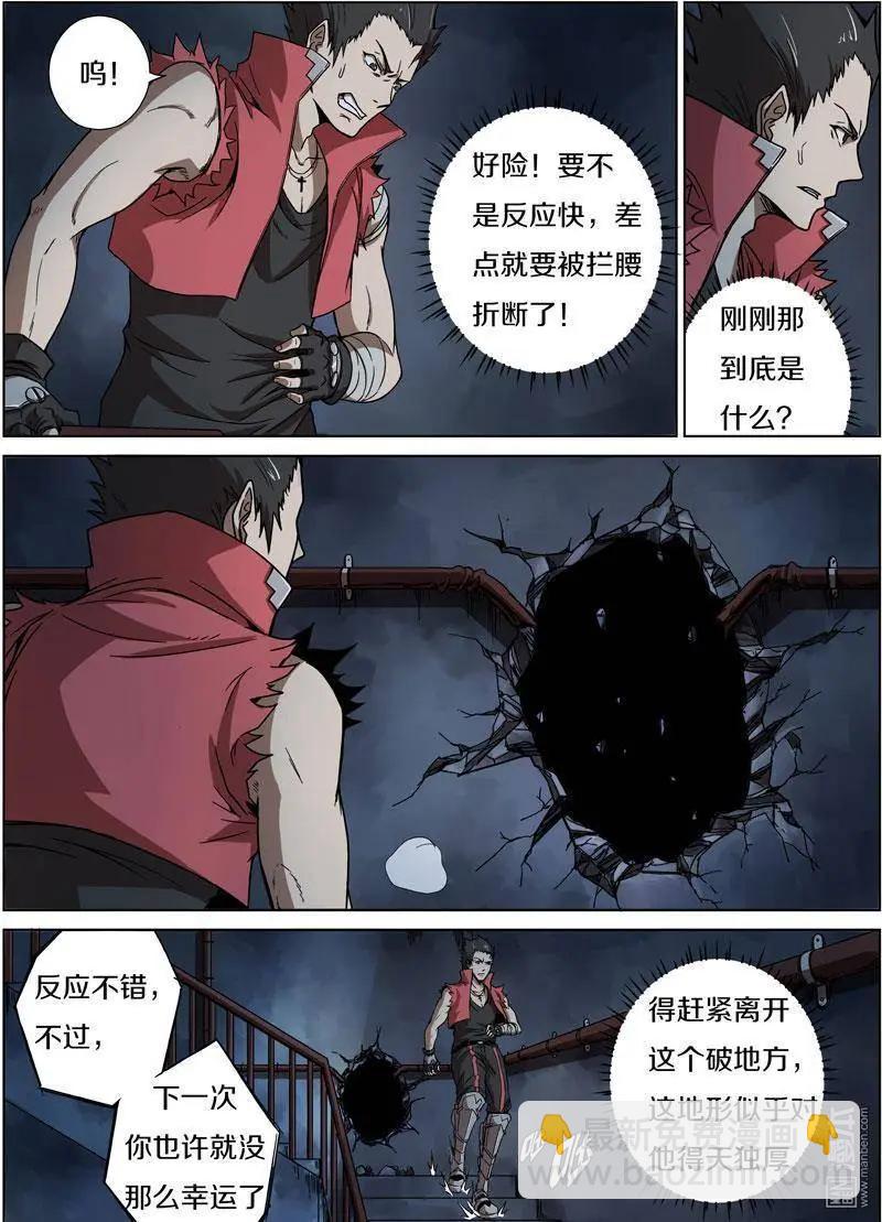 第27回3