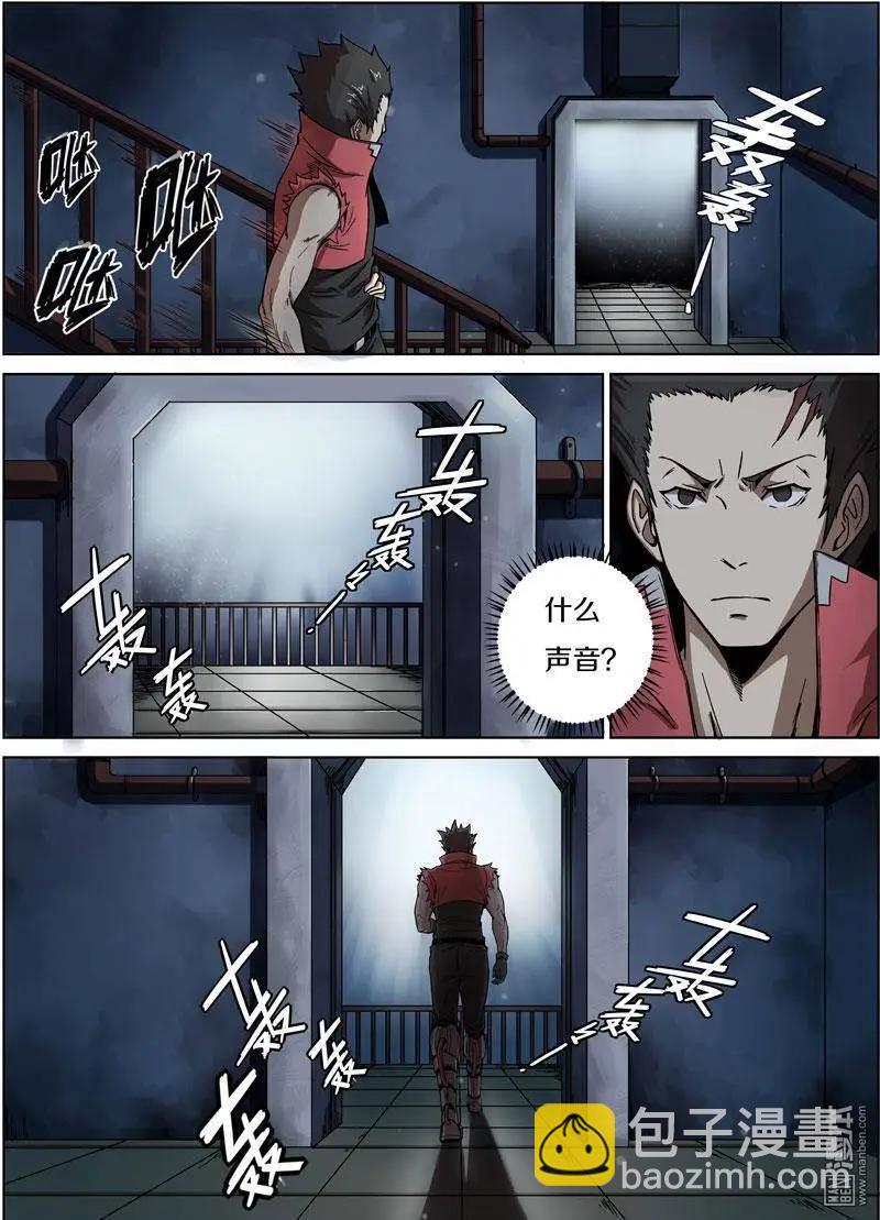 第27回4