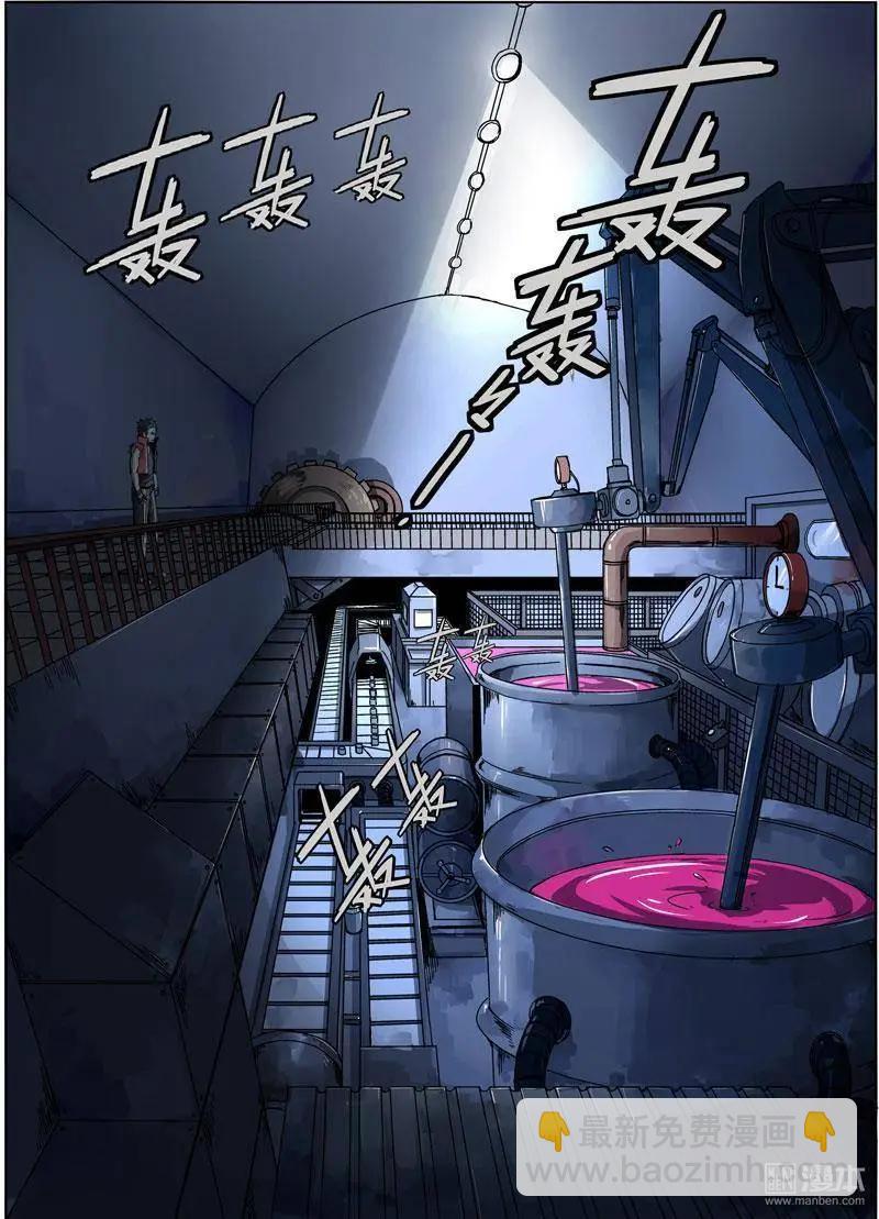 第27回5