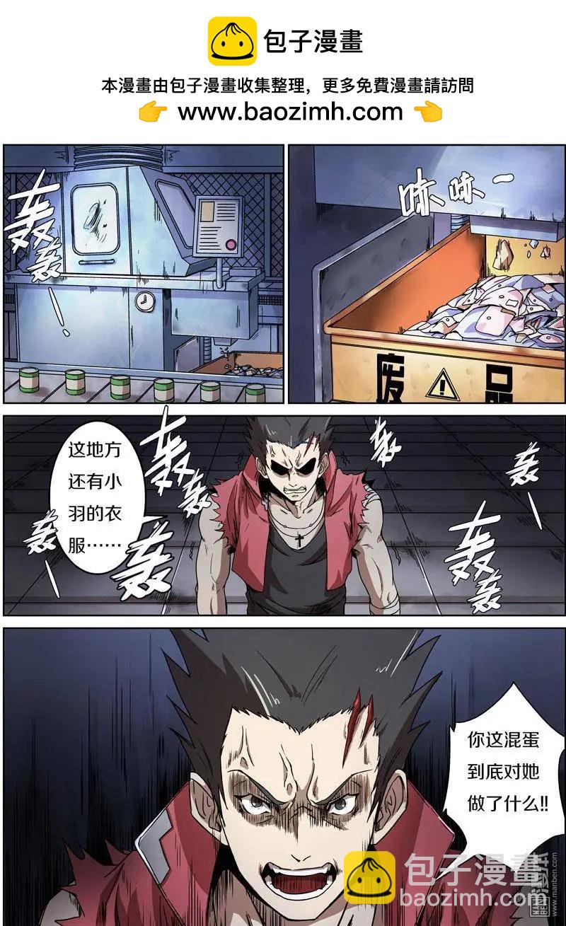 第27回6
