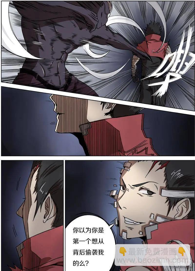 第27回8