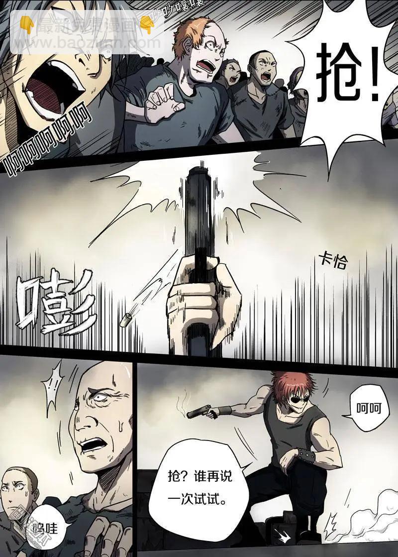第29回10
