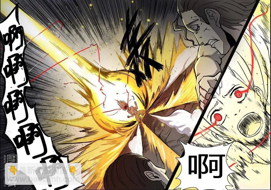第29回16