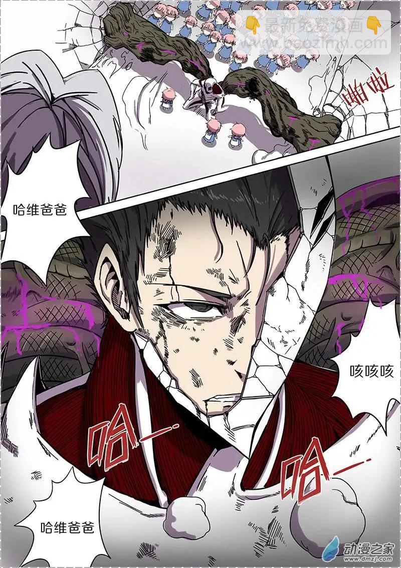 第35回10