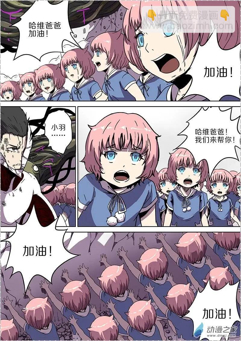 第35回12