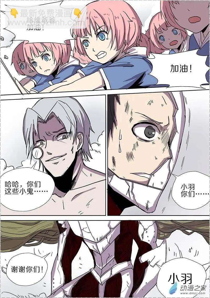 第35回13