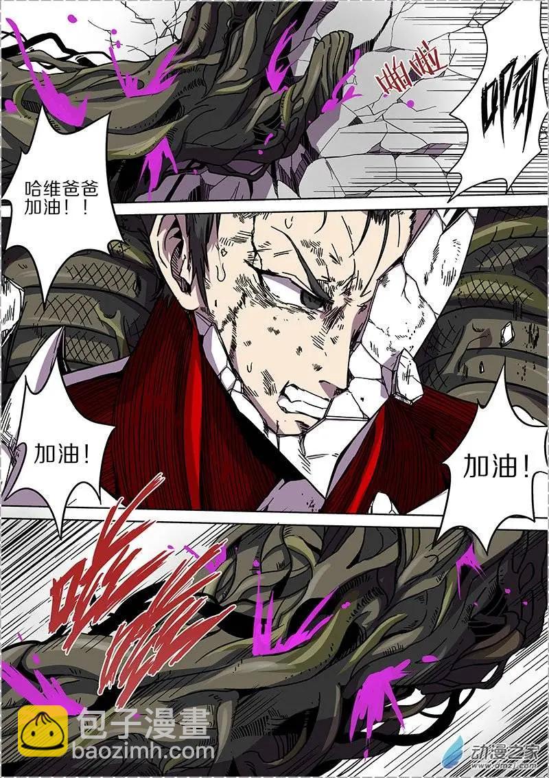 第35回15