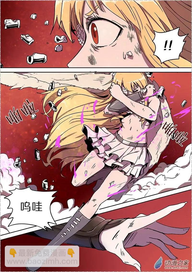 第35回3