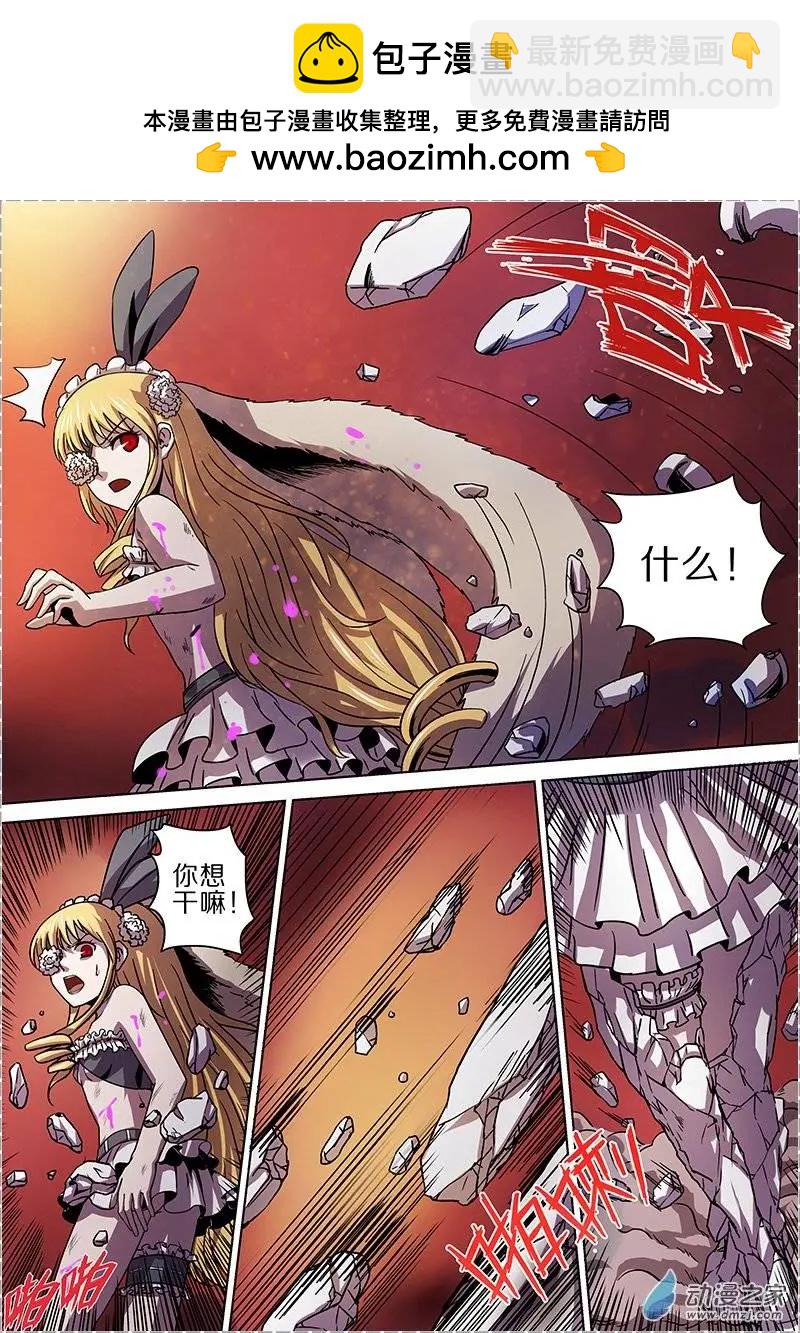 第35回4