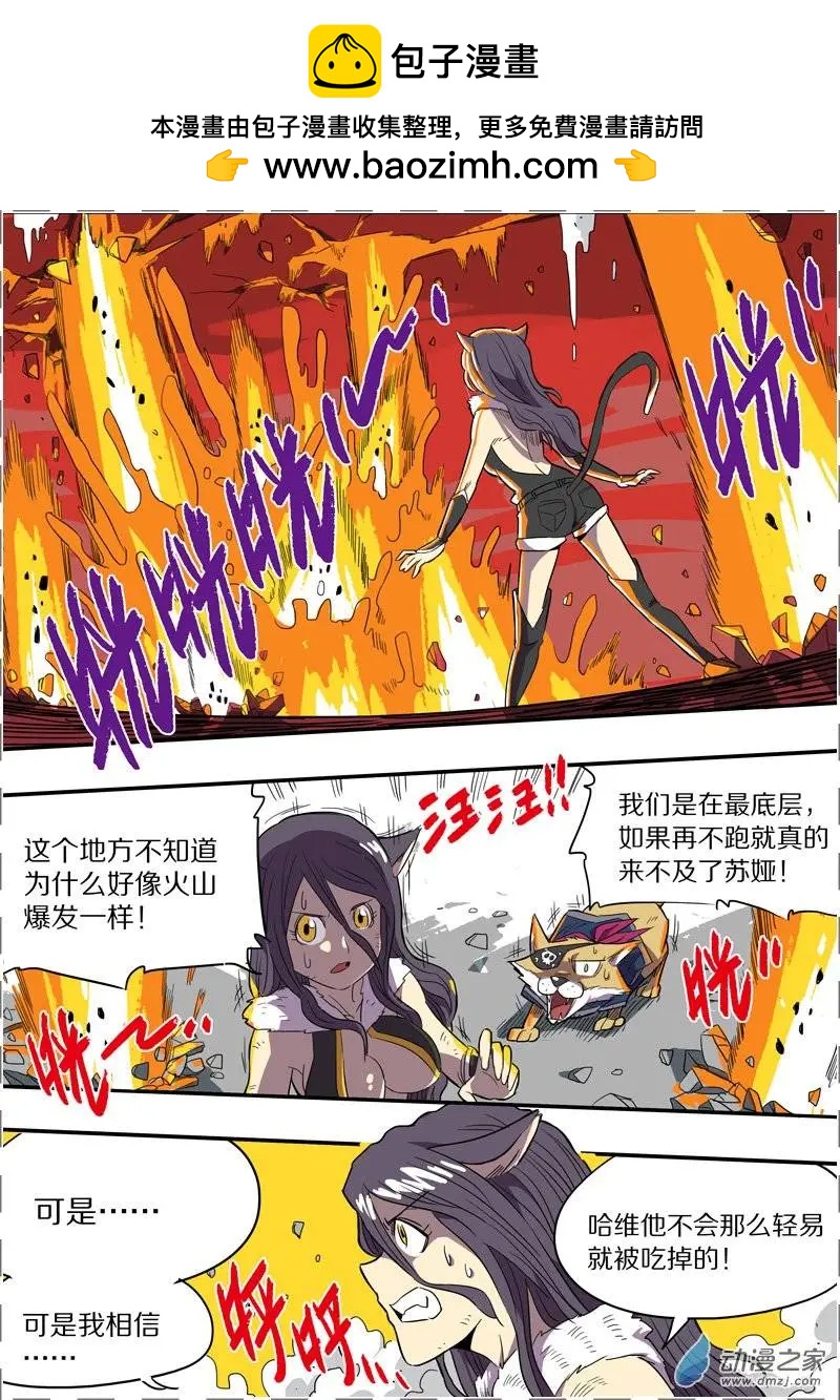 第38回1