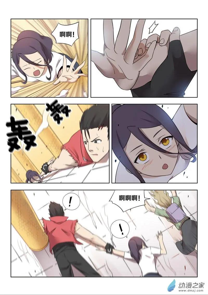 第149回 “言灵”14