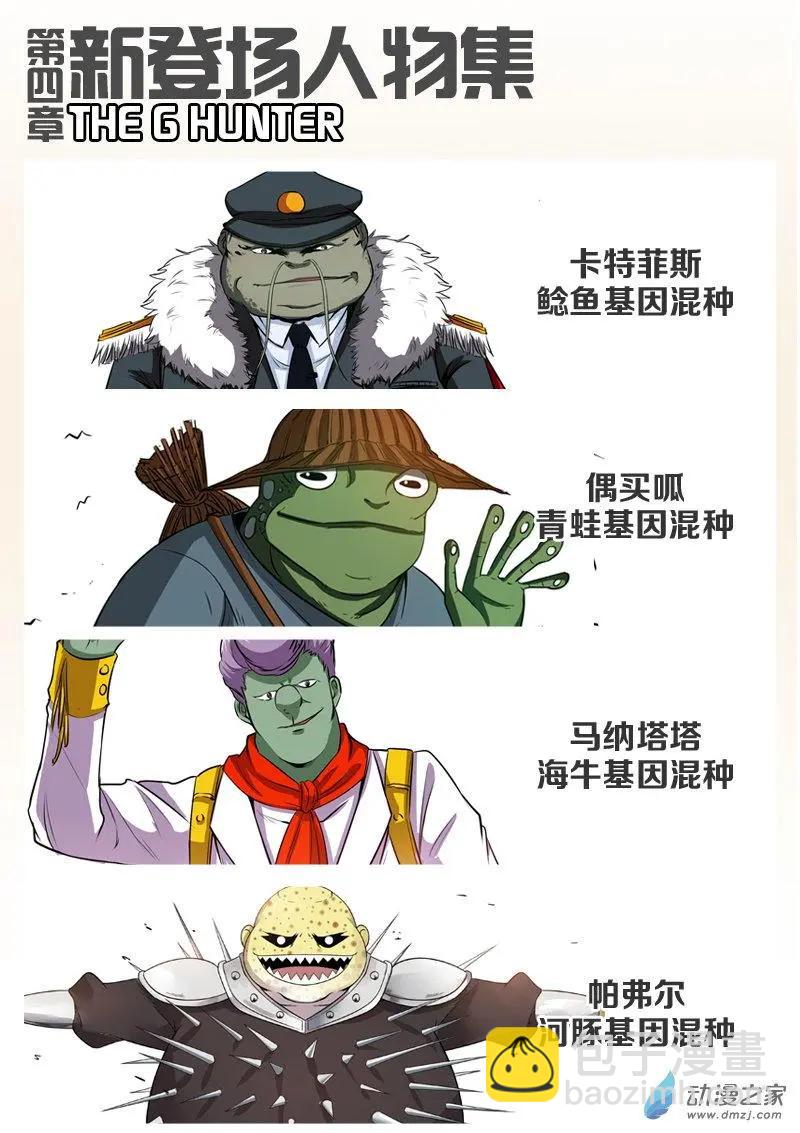 第149回 “言灵”25