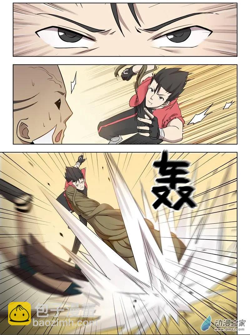 第149回 “言灵”9