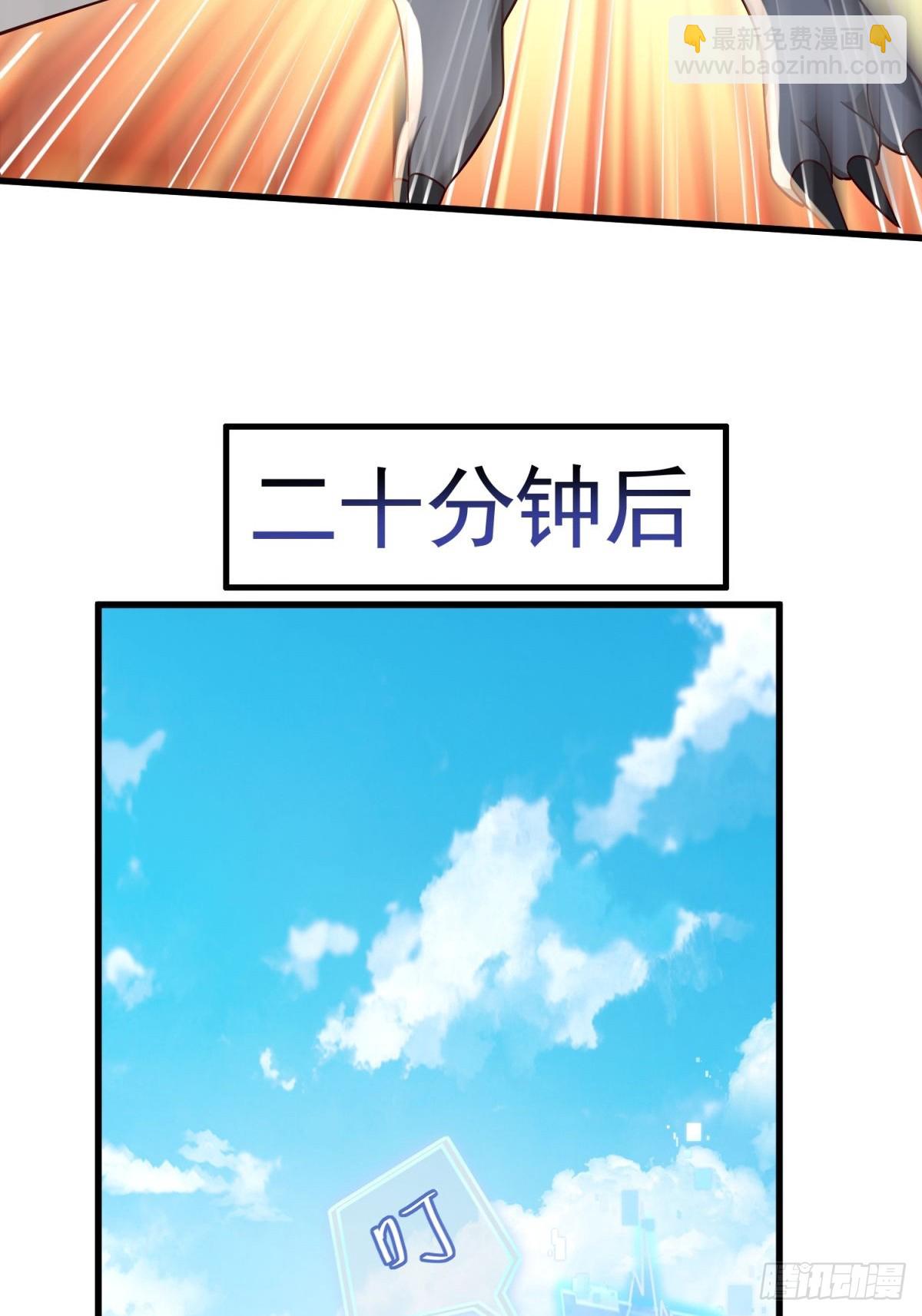 3：特殊称号4