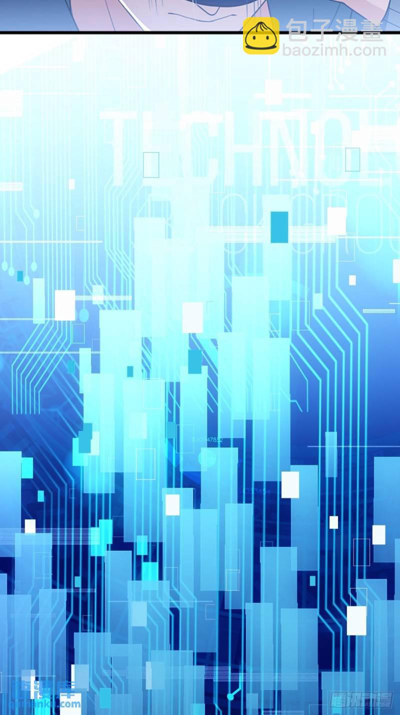 1：进入游戏30