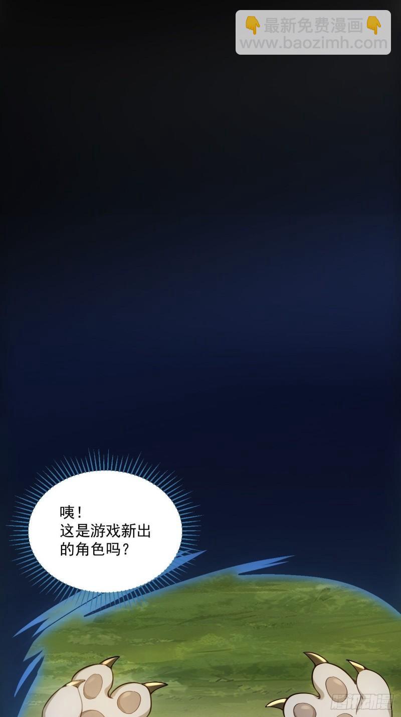 1：进入游戏37
