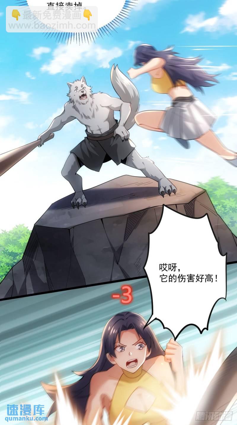 1：进入游戏55