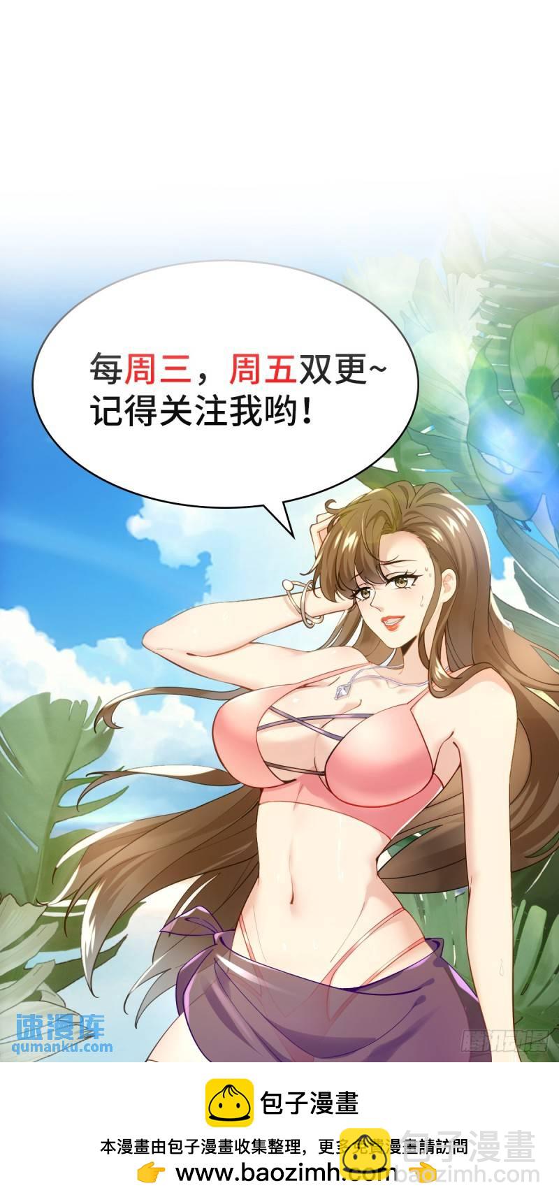 1：进入游戏83