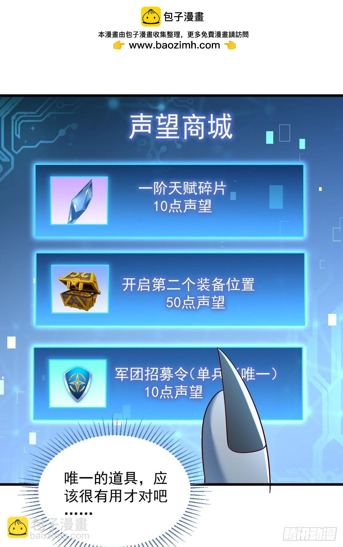 5：我的小弟1