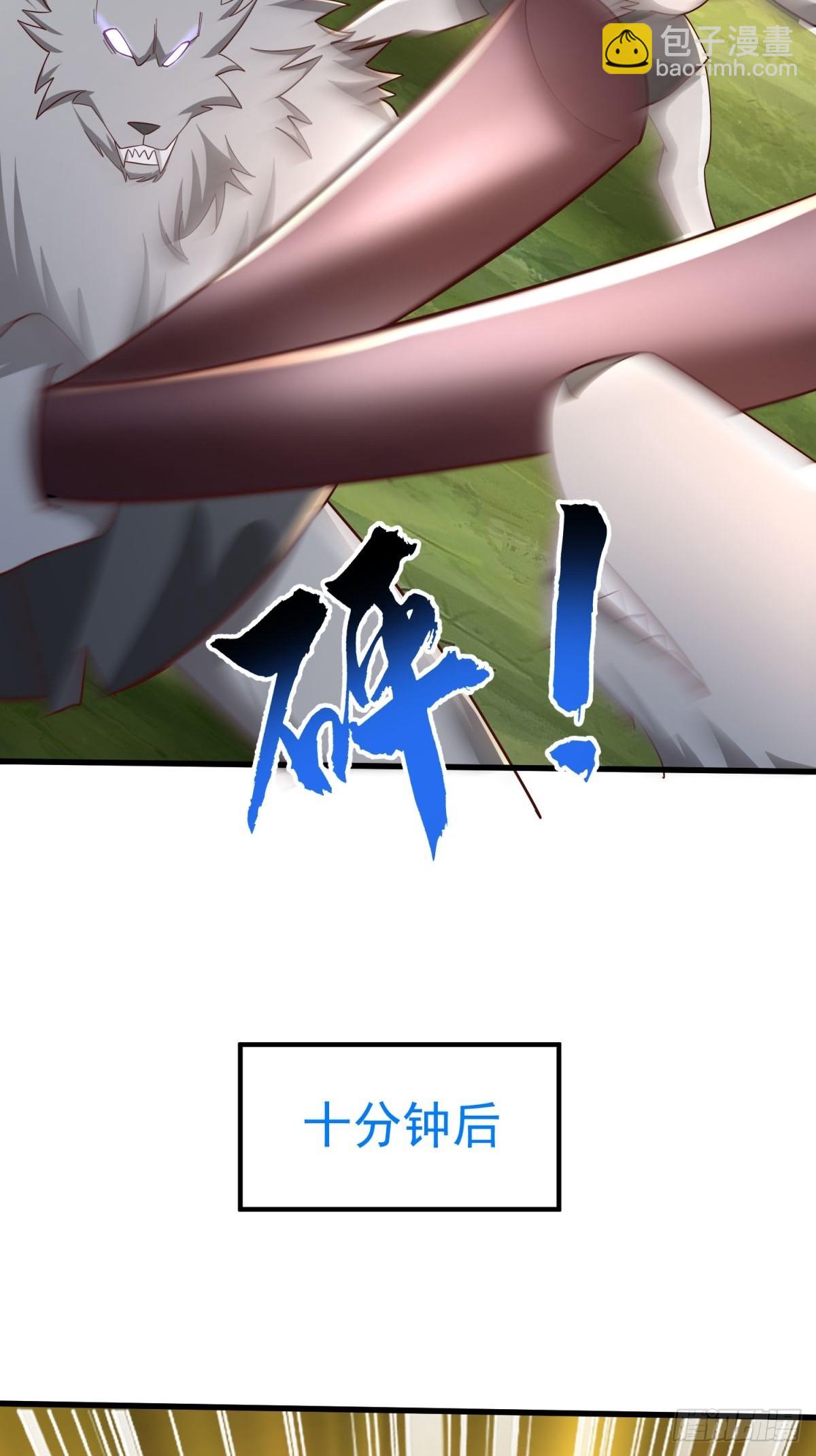 5：我的小弟18