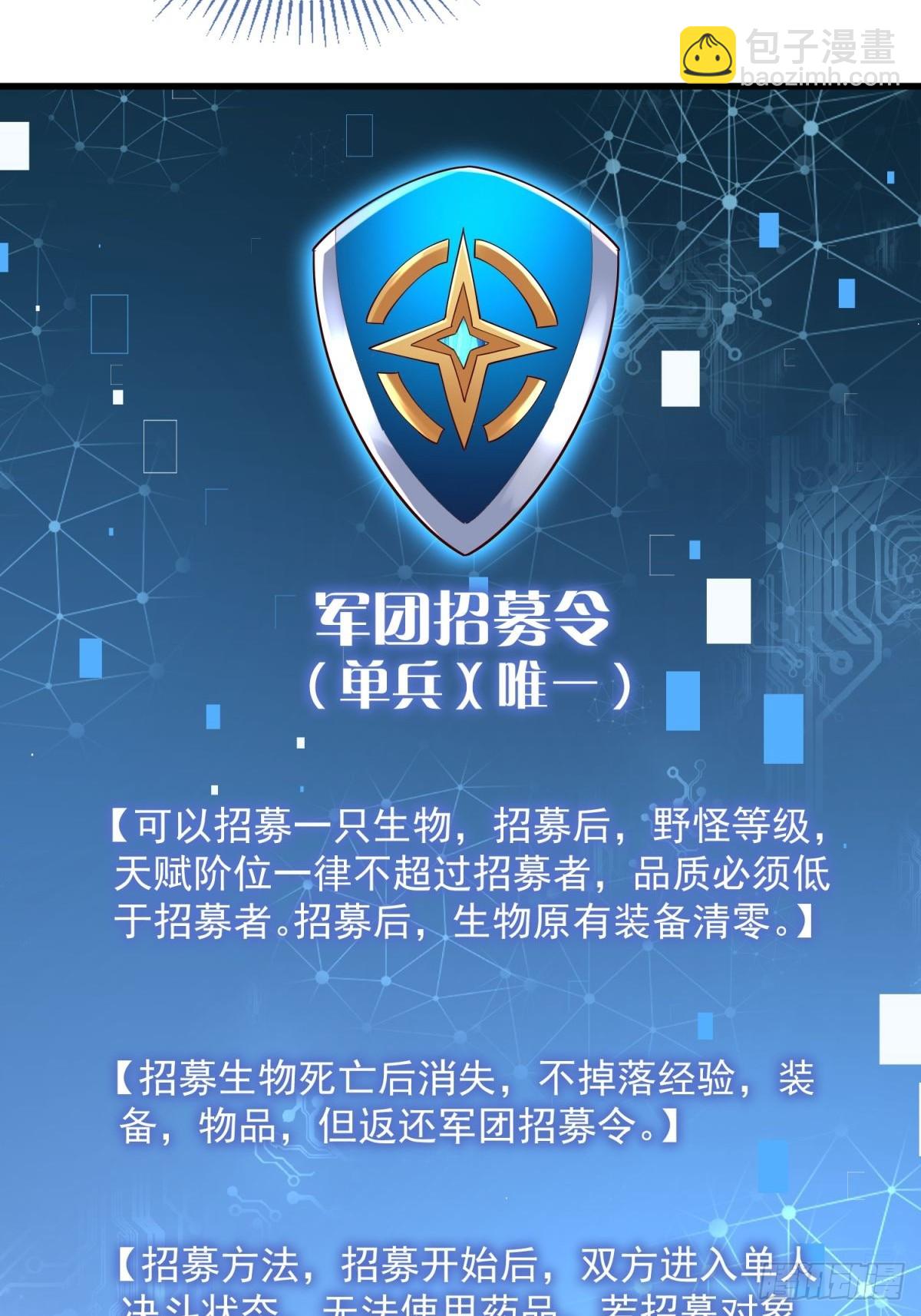 5：我的小弟2
