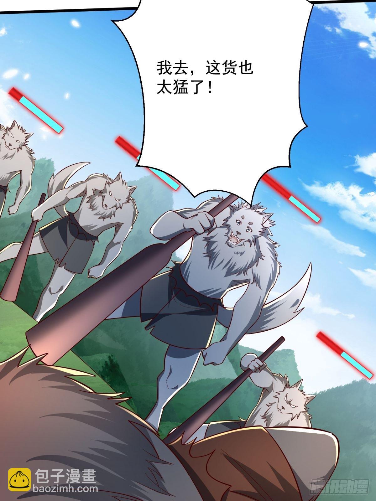 5：我的小弟25
