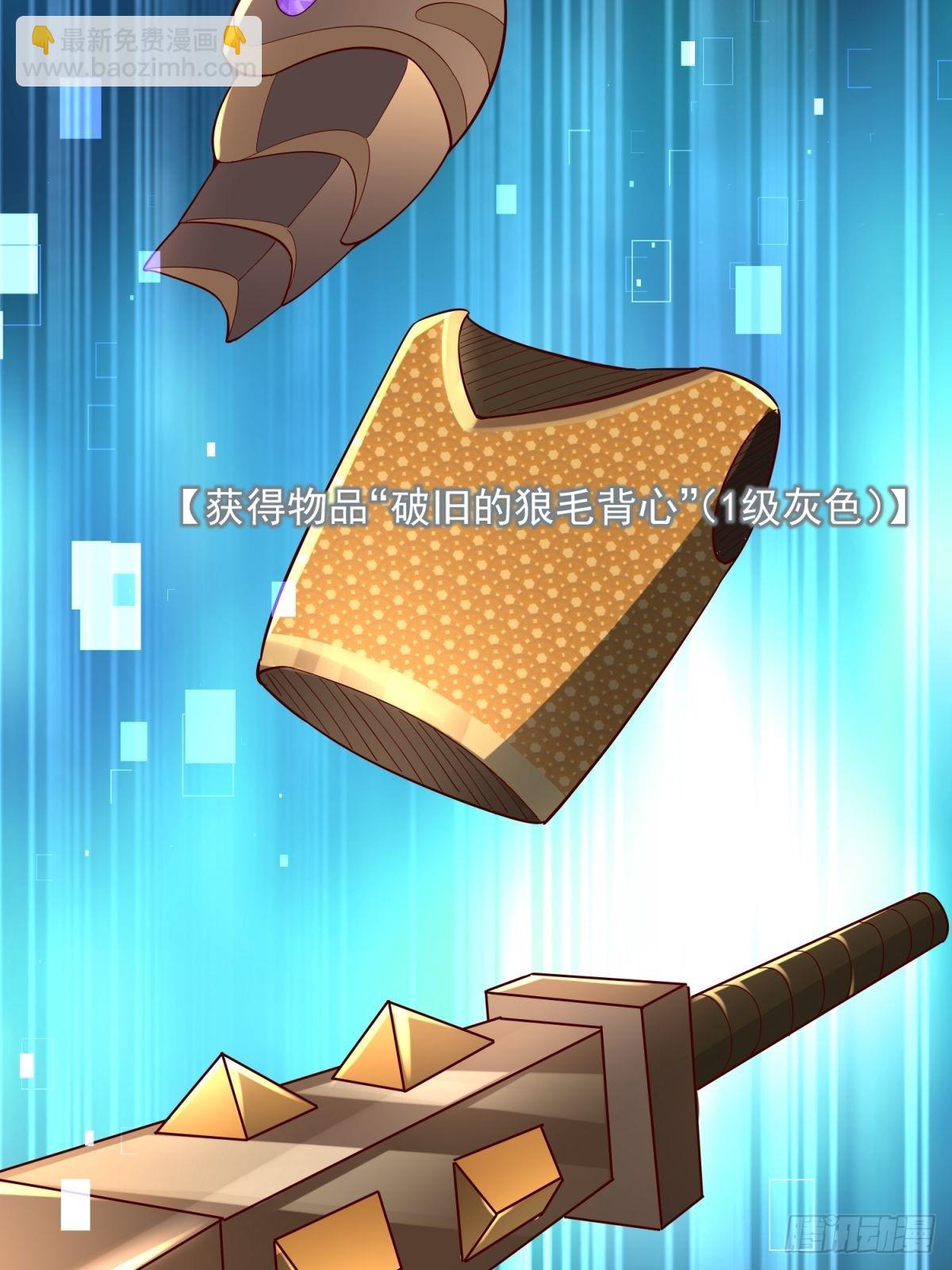 5：我的小弟27