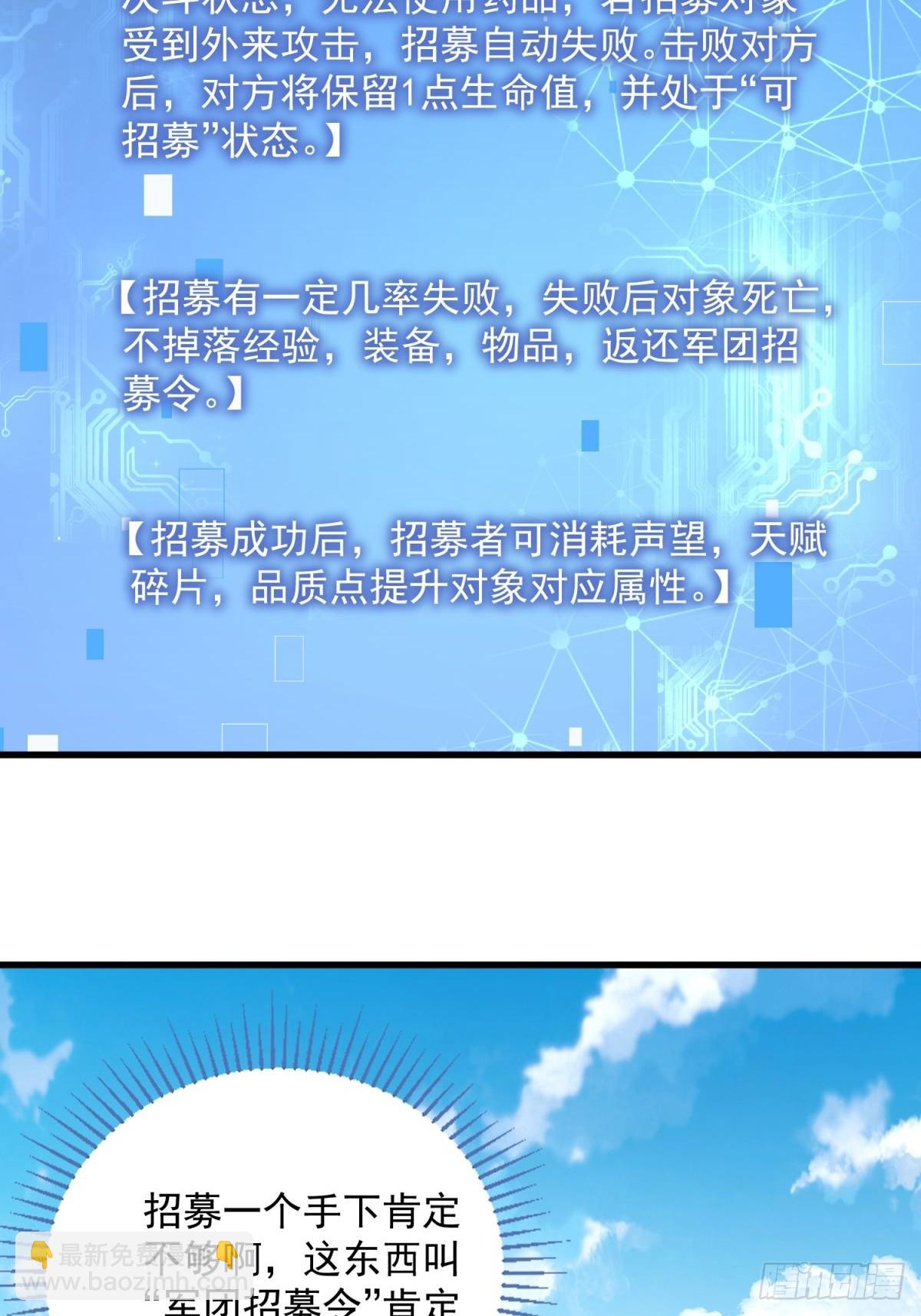 5：我的小弟3