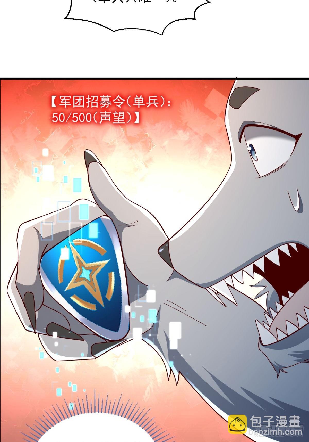 5：我的小弟5