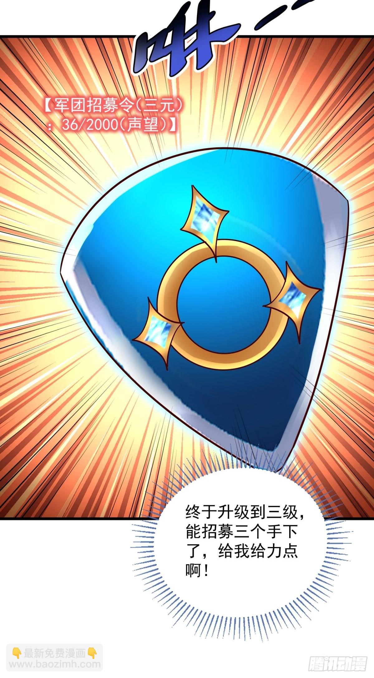 5：我的小弟8