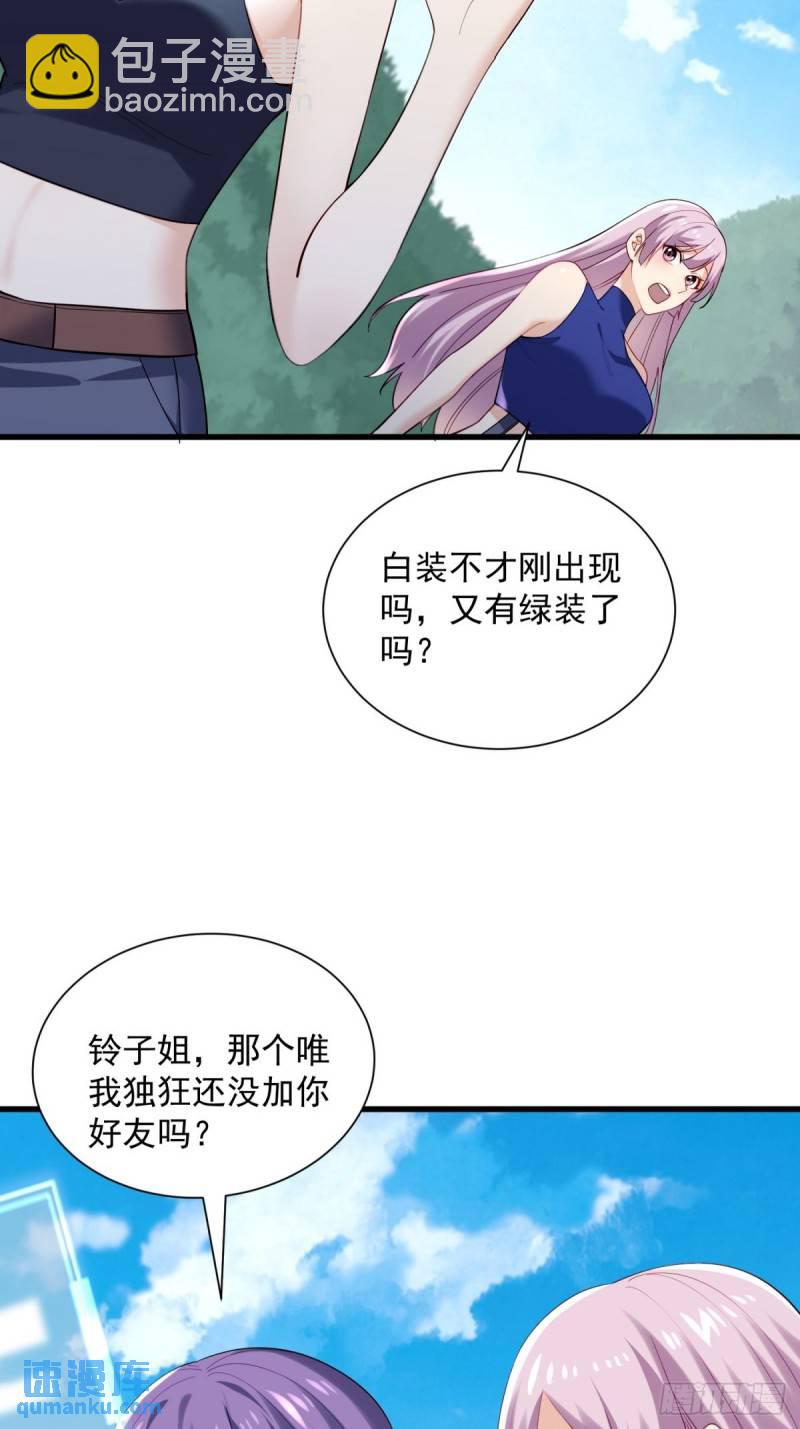 6:发家致富15