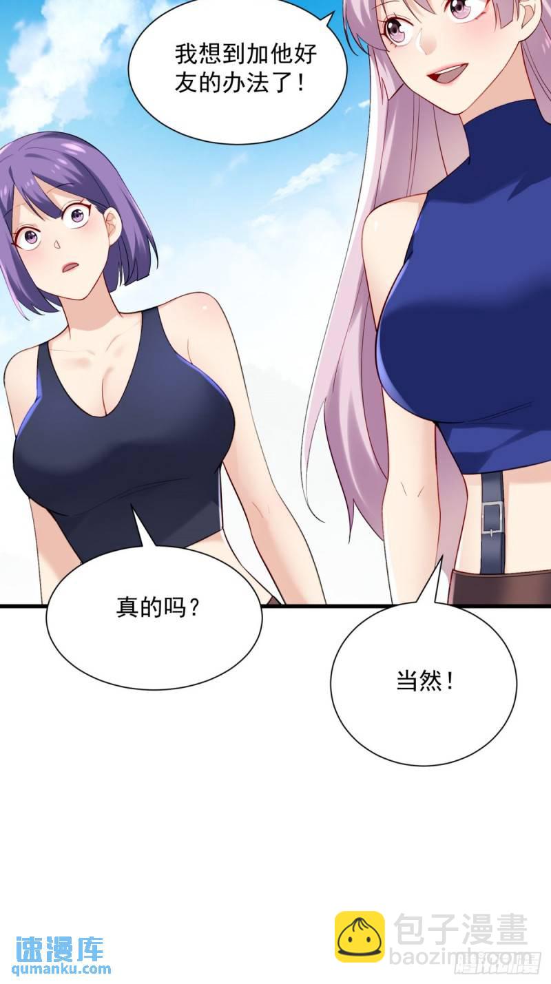 6:发家致富17