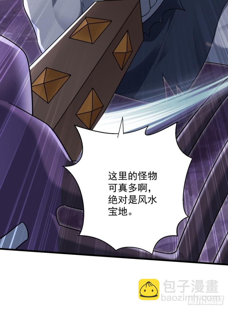 9：融合血脉10