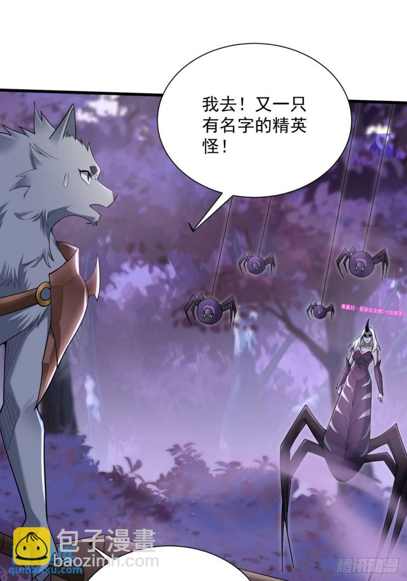 9：融合血脉11