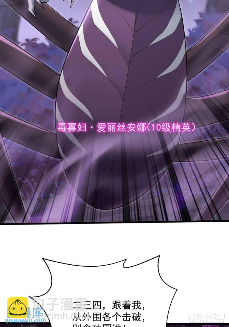 9：融合血脉13
