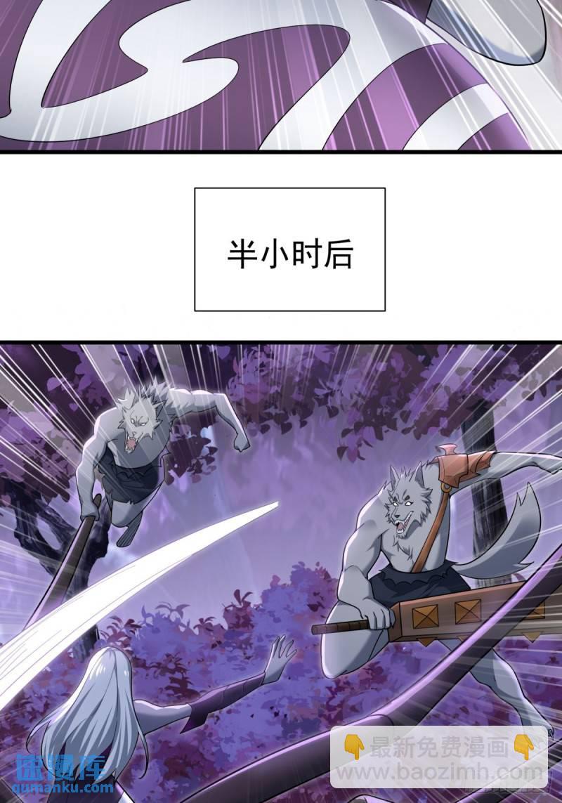 9：融合血脉15