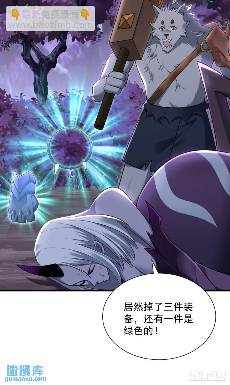 9：融合血脉18