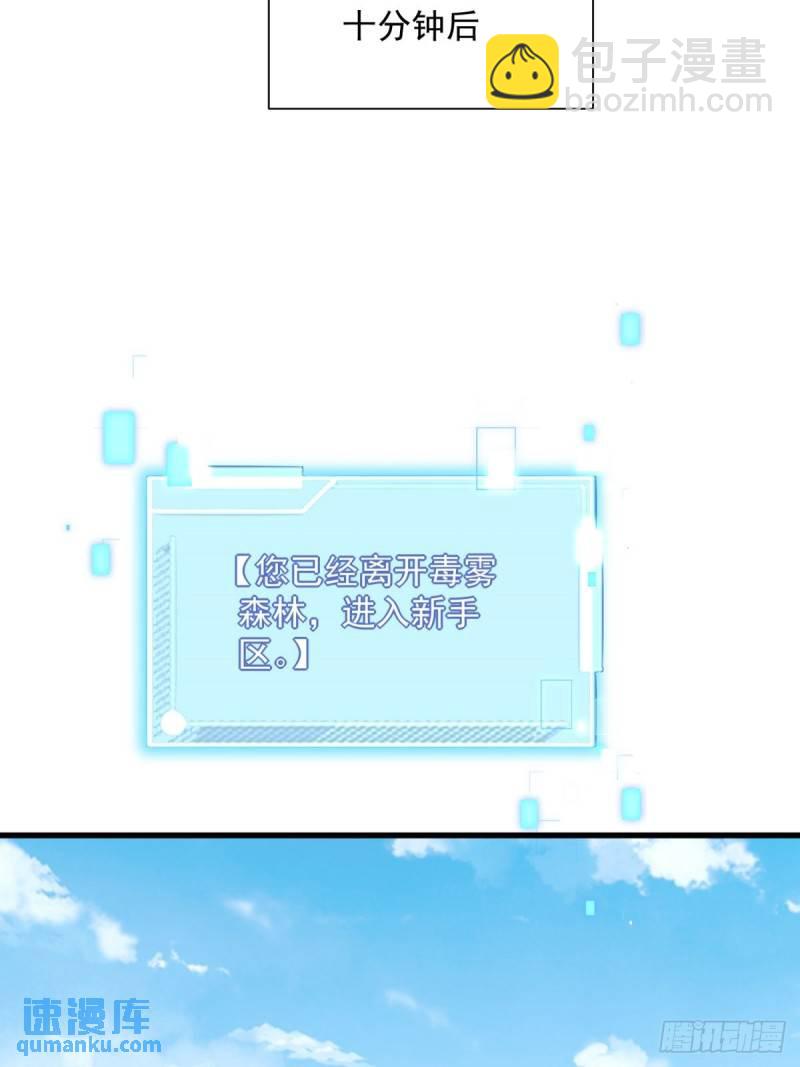9：融合血脉4