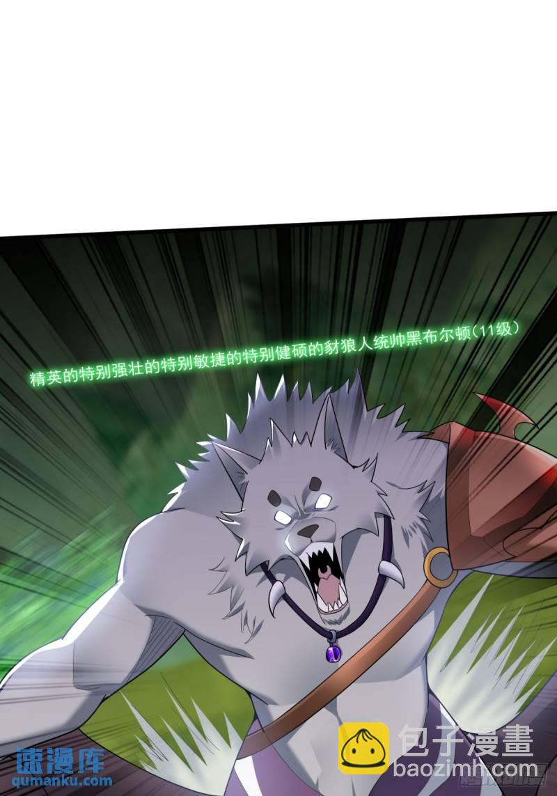 9：融合血脉50
