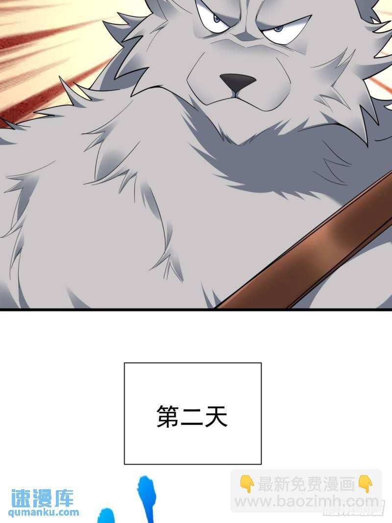 9：融合血脉7